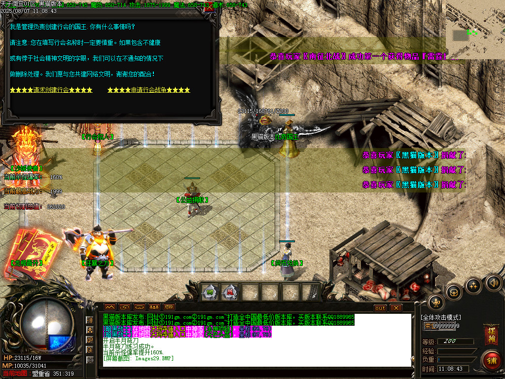Images30.BMP