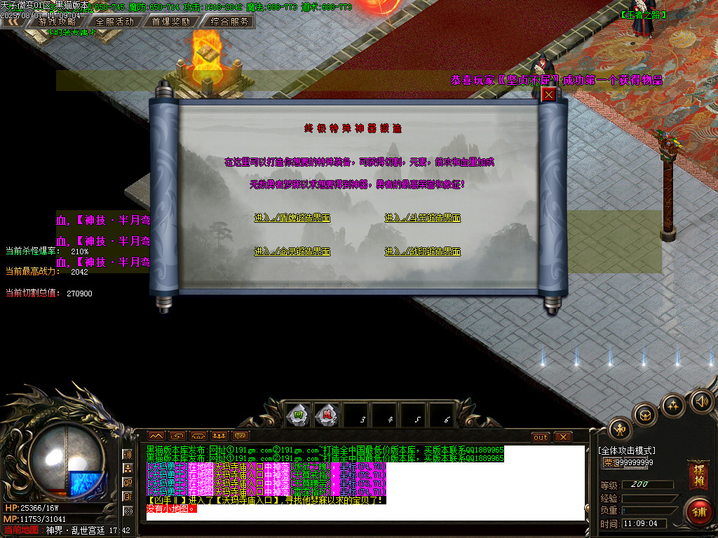 Images34.BMP