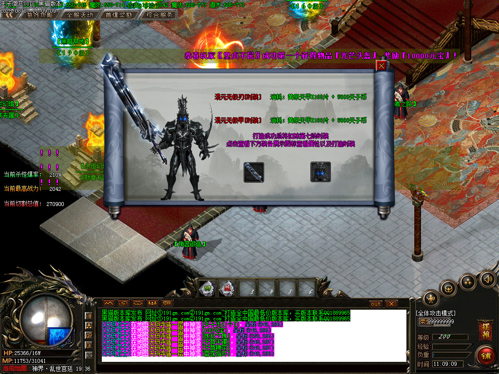 Images35.BMP