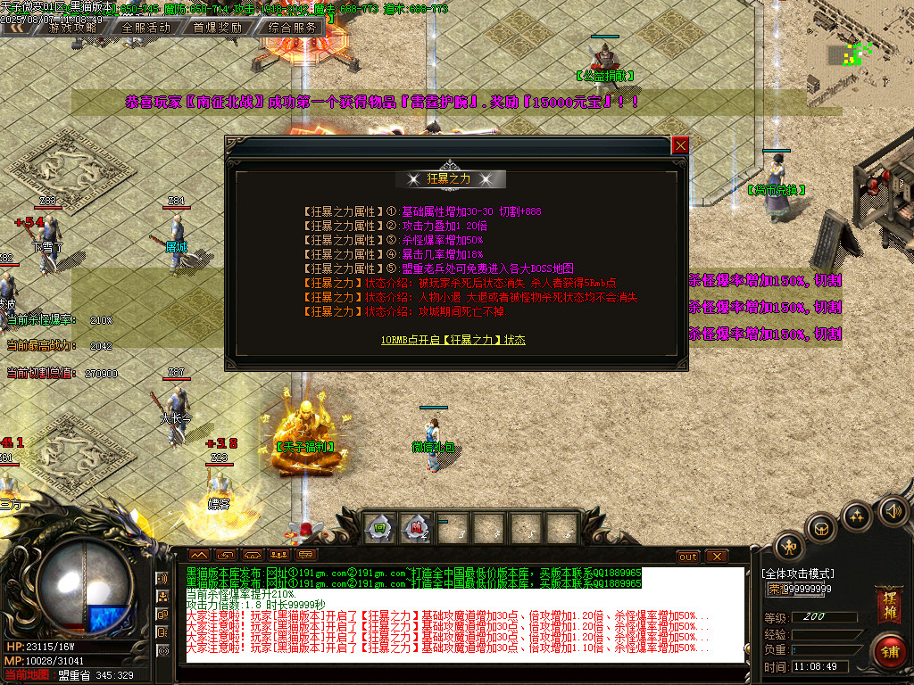 Images32.BMP