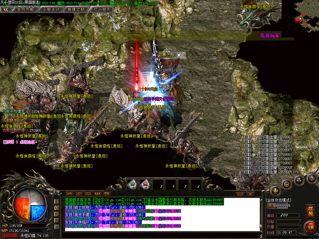 Images39.BMP