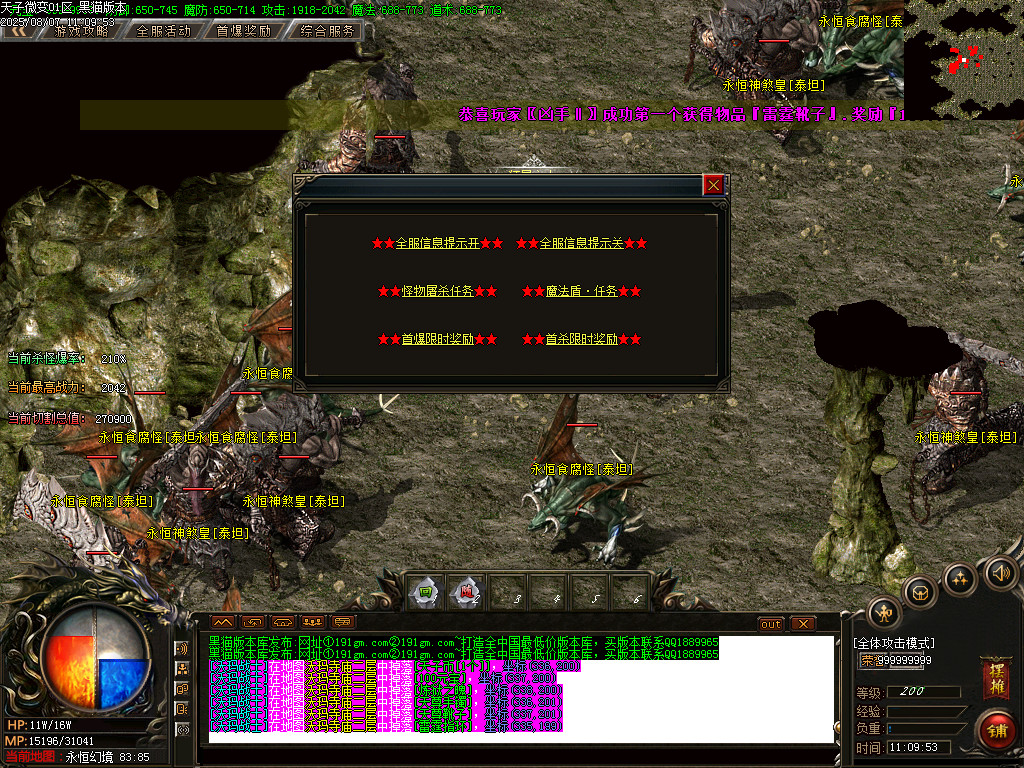 Images40.BMP