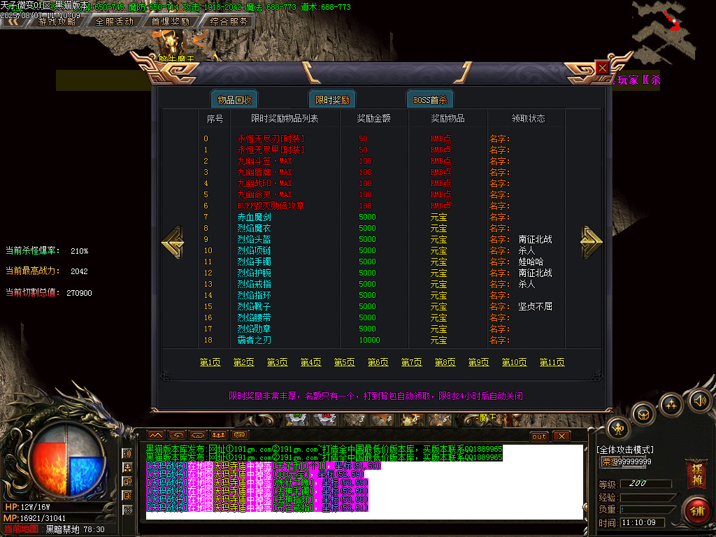 Images42.BMP