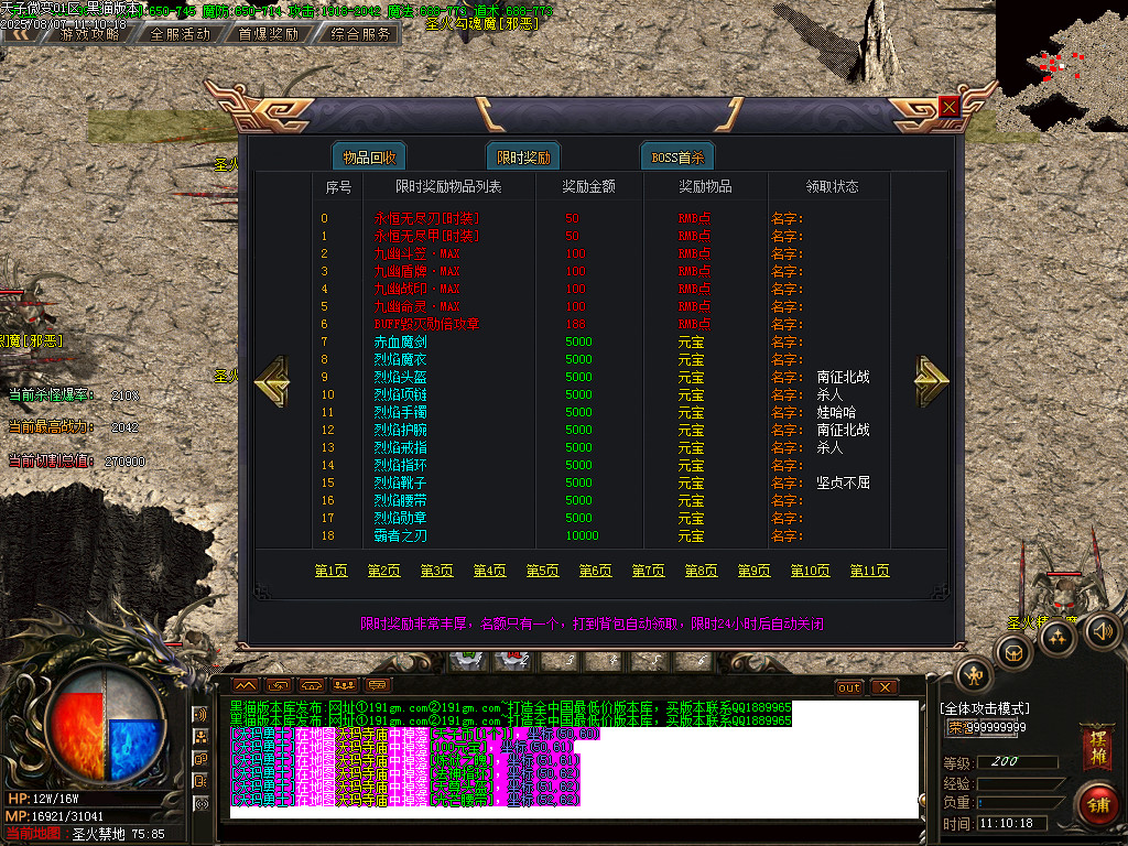 Images43.BMP