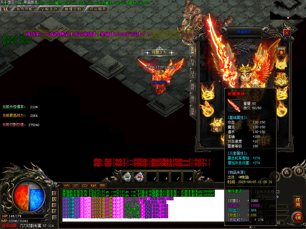 Images51.BMP