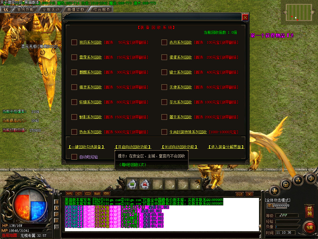 Images47.BMP