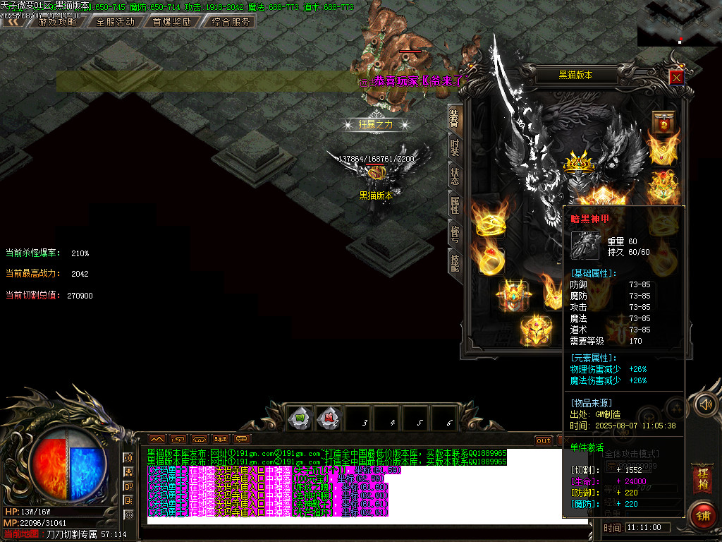 Images50.BMP