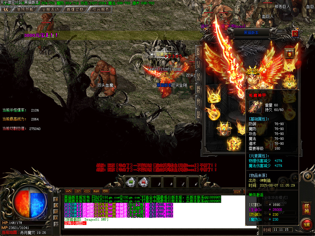 Images52.BMP
