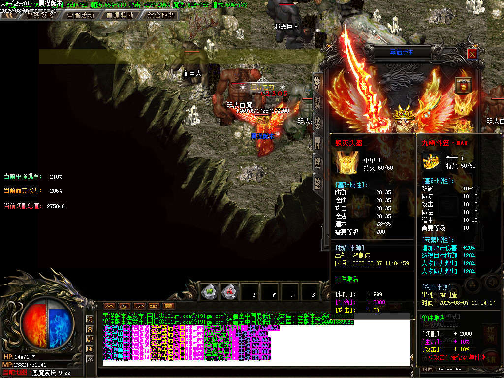 Images53.BMP