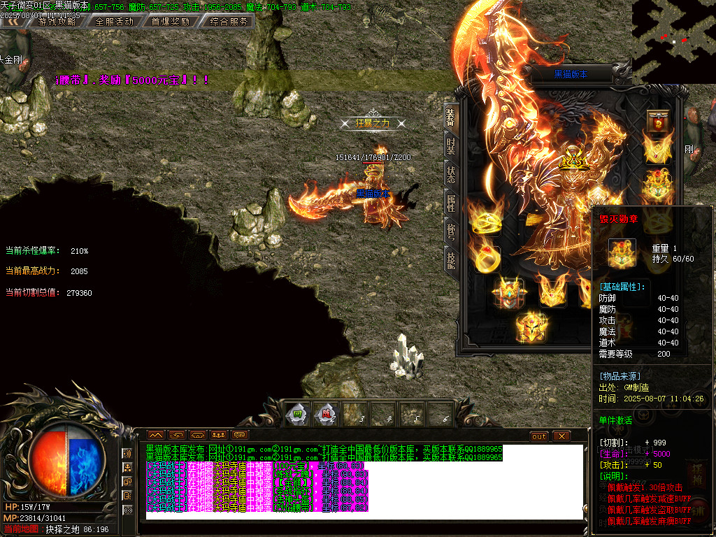 Images56.BMP