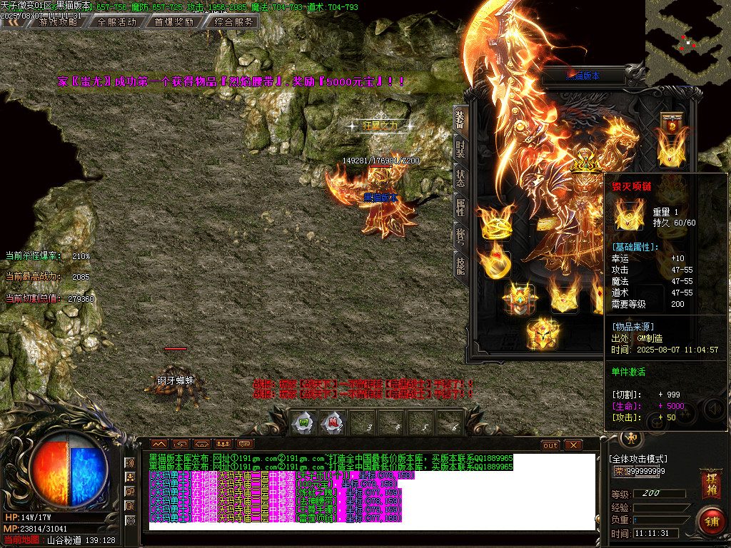 Images55.BMP