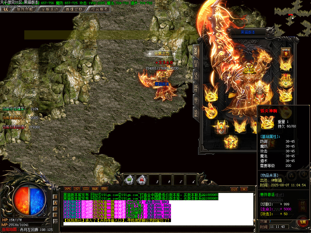 Images57.BMP
