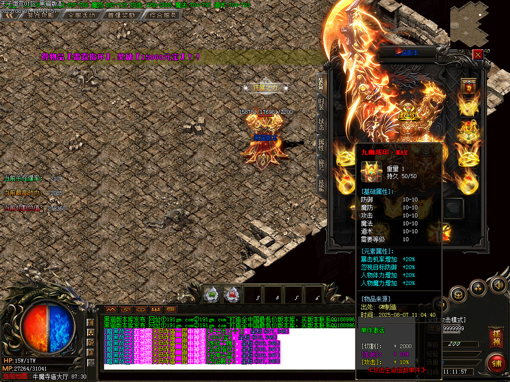 Images61.BMP