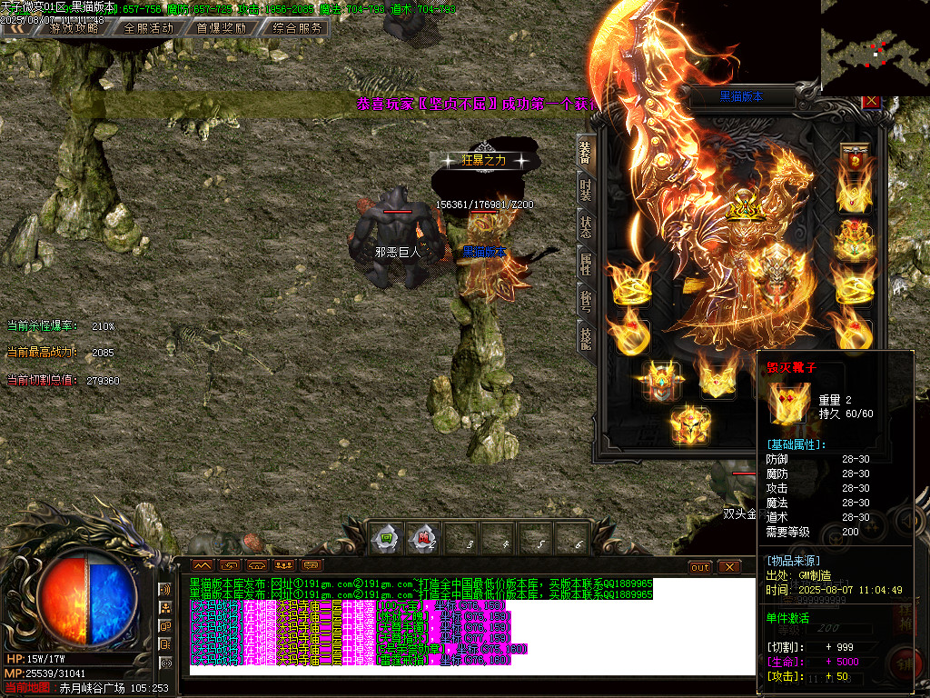 Images59.BMP