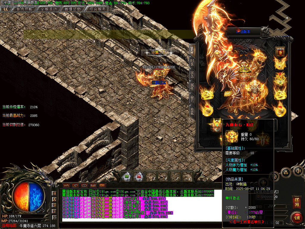 Images62.BMP