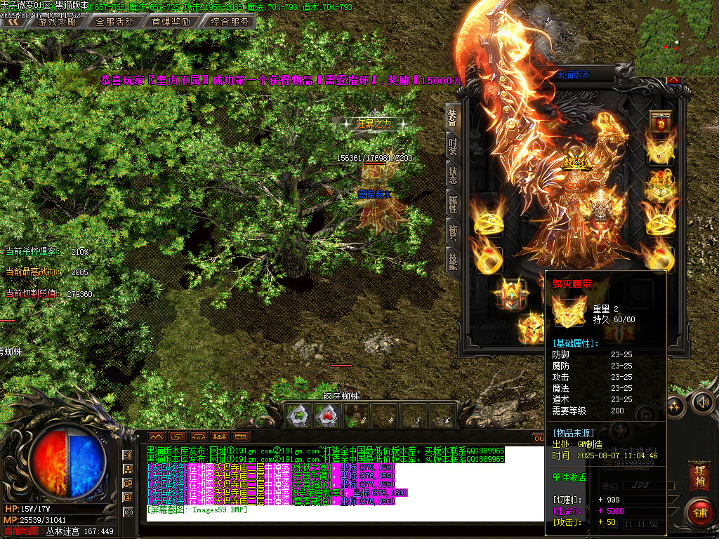 Images60.BMP