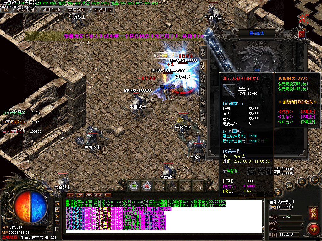 Images67.BMP