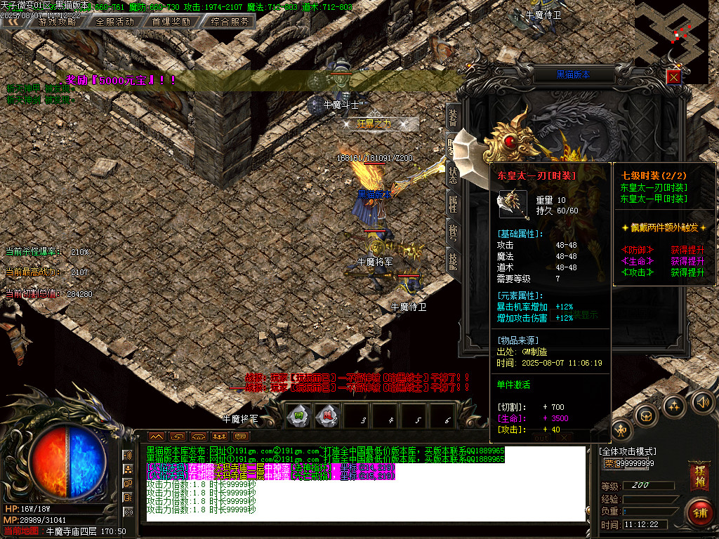 Images65.BMP