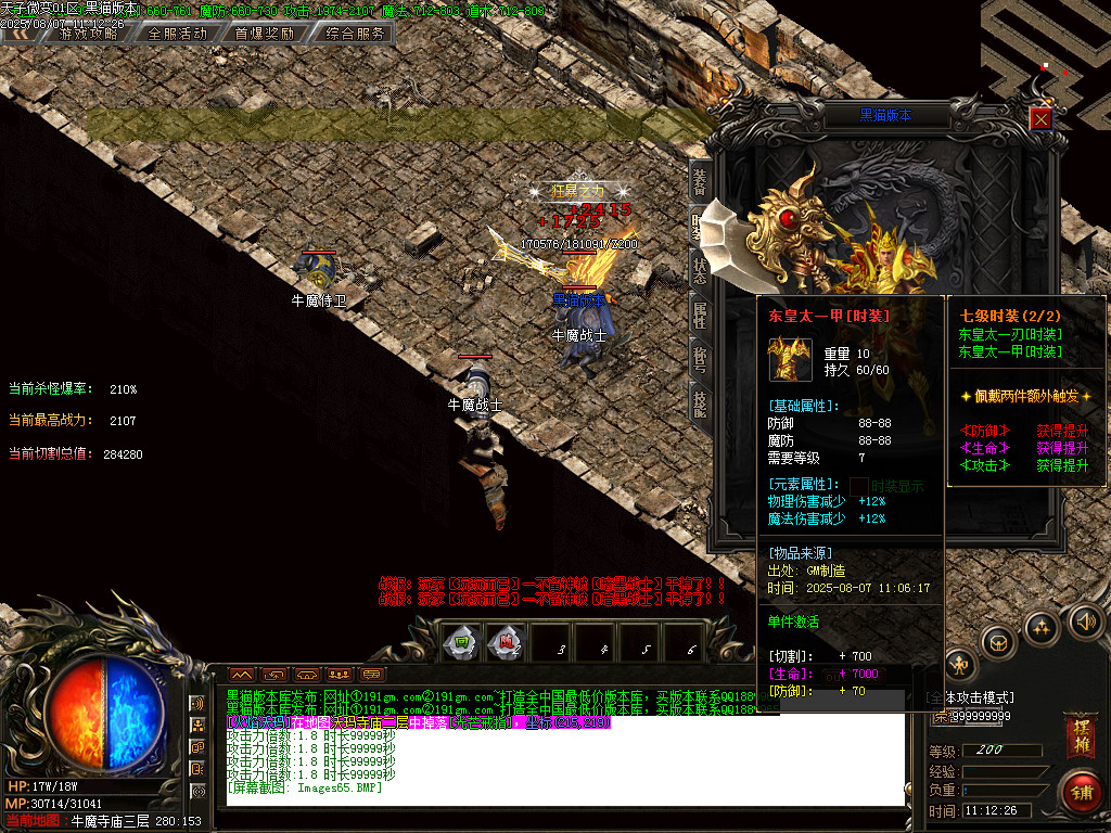 Images66.BMP