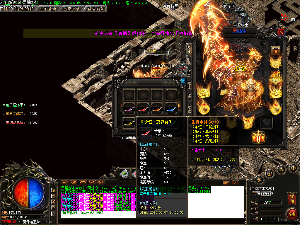 Images64.BMP