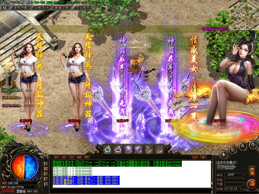Images72.BMP