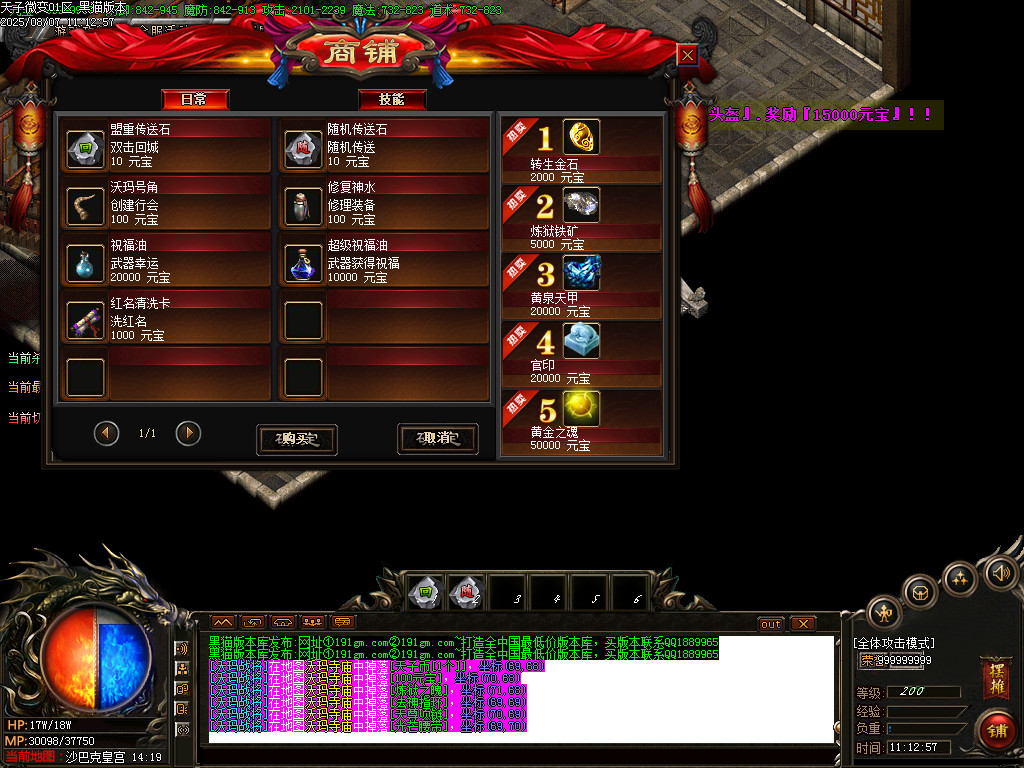 Images71.BMP