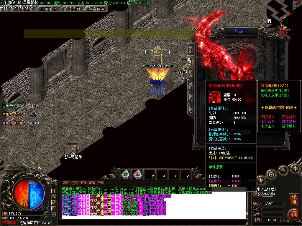 Images70.BMP