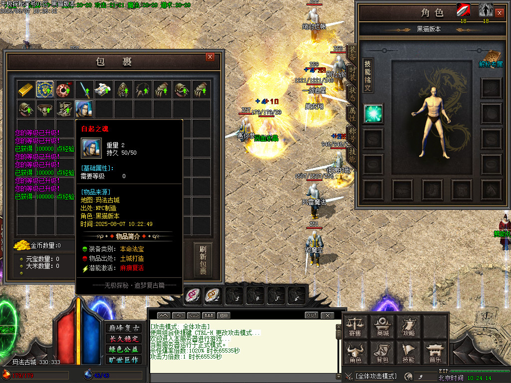 Images02.BMP