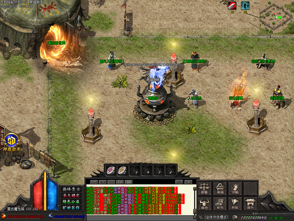 Images15.BMP