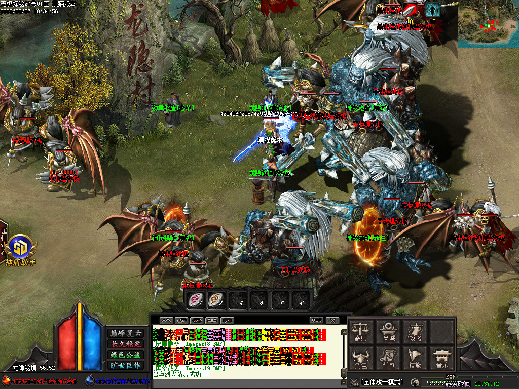 Images20.BMP