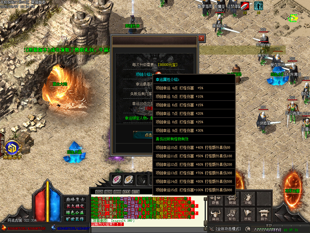Images25.BMP
