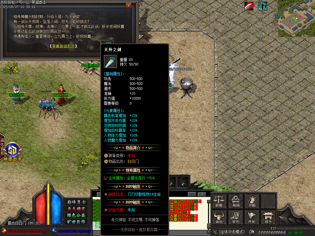 Images50.BMP