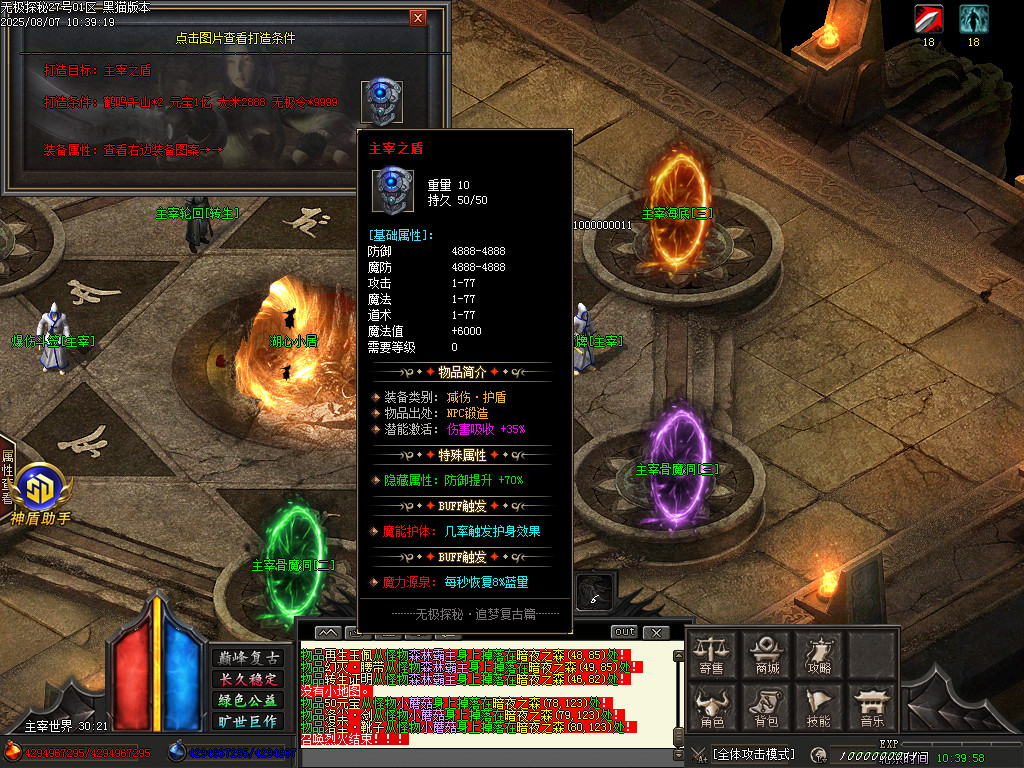 Images61.BMP