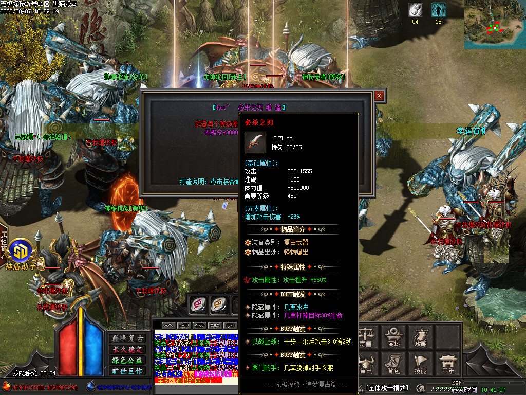 Images67.BMP