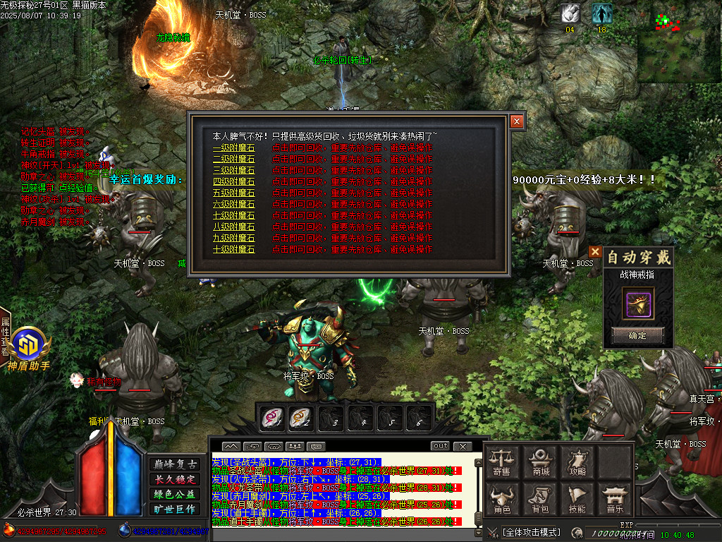 Images66.BMP