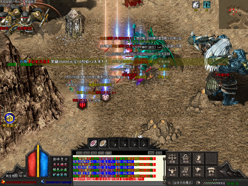 Images68.BMP