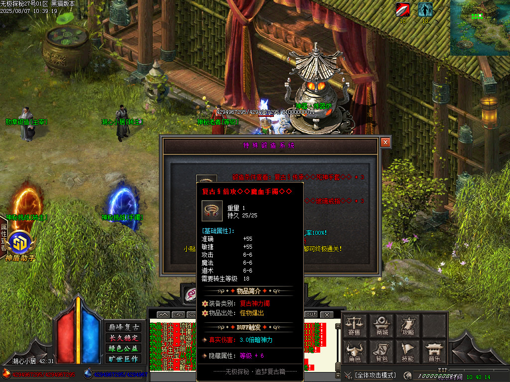 Images64.BMP