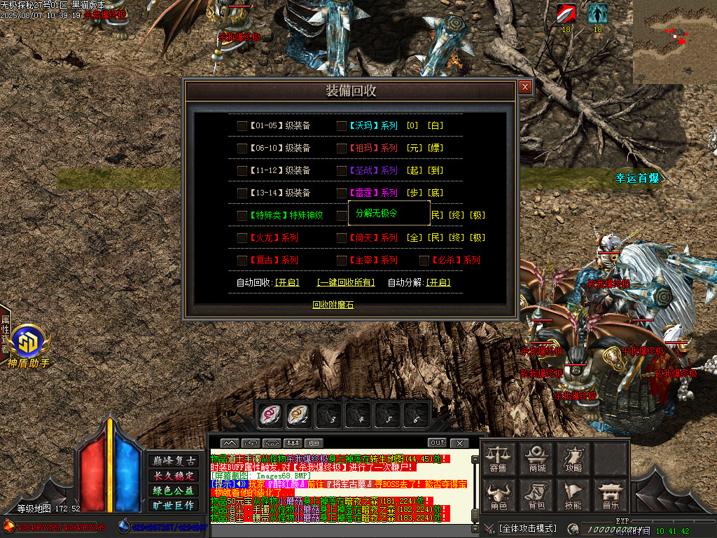 Images69.BMP