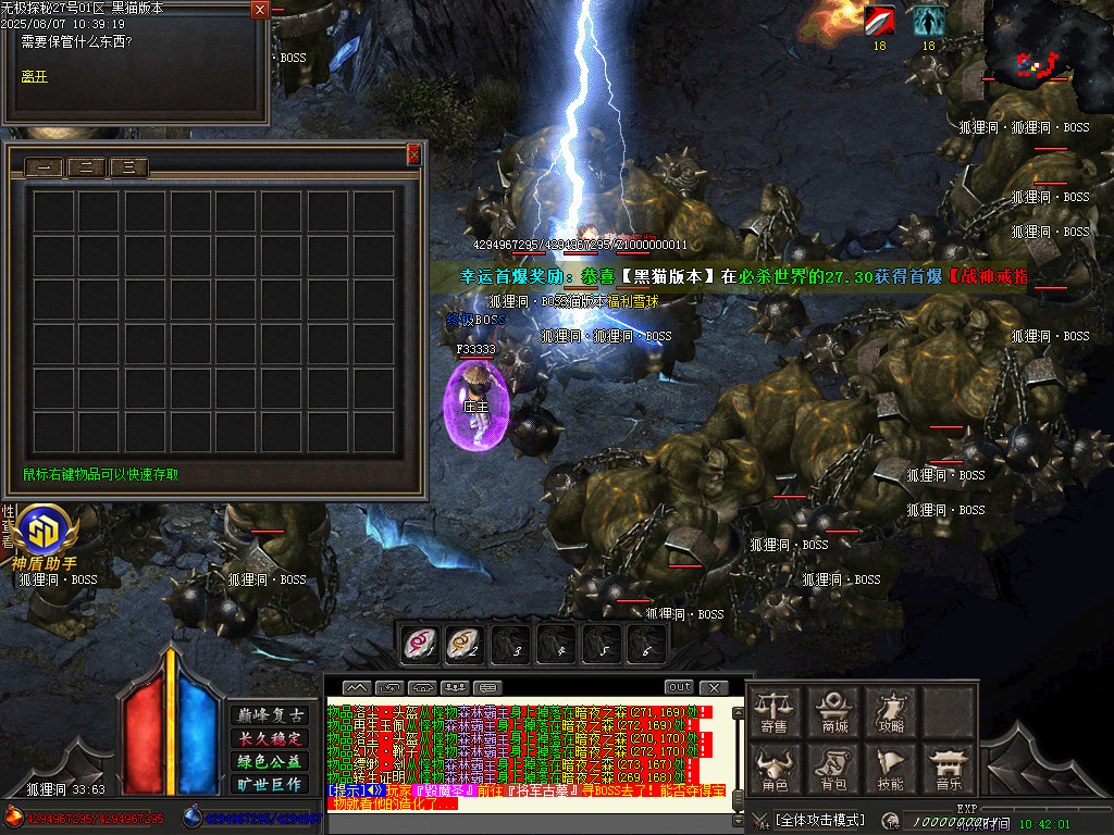 Images70.BMP