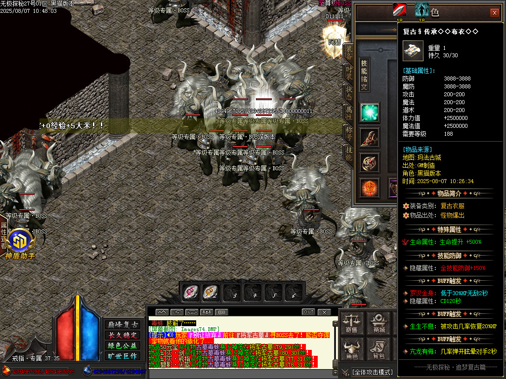Images75.BMP
