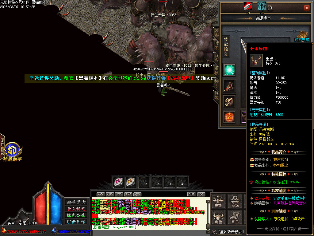 Images78.BMP