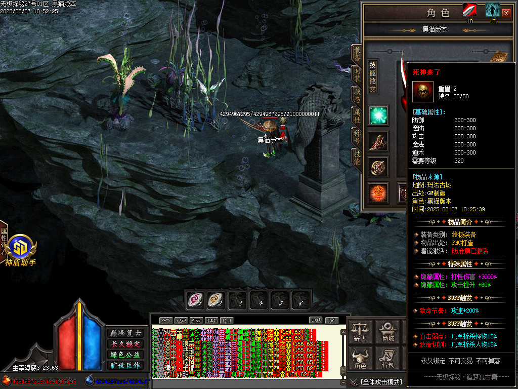 Images83.BMP