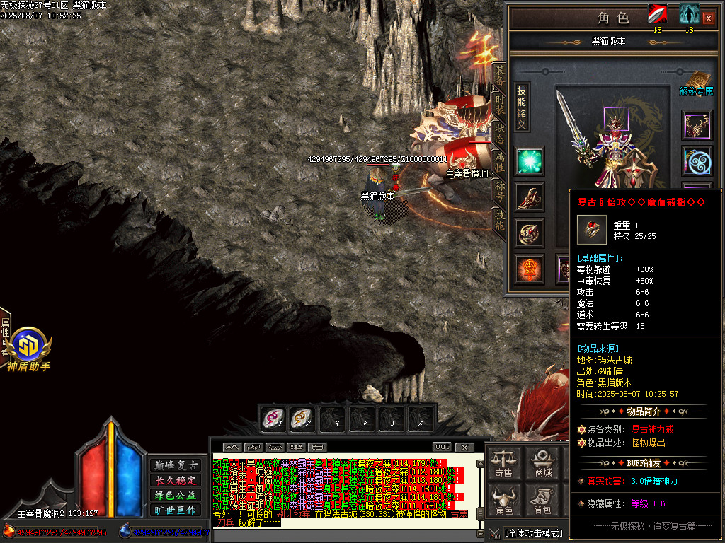 Images81.BMP