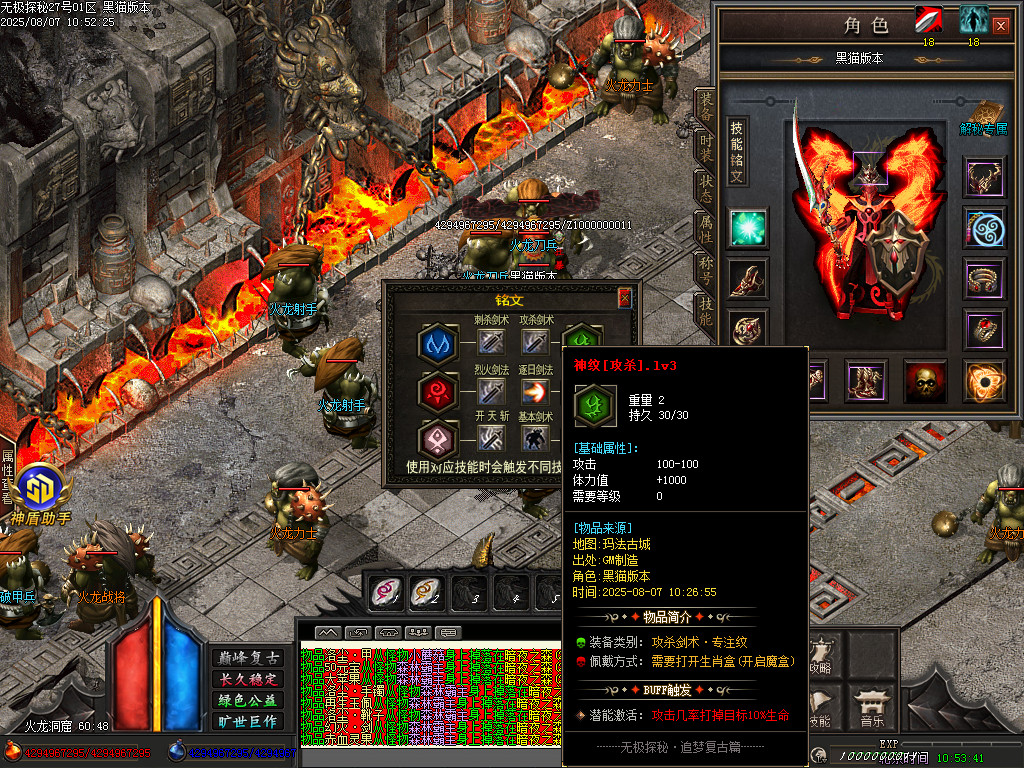 Images89.BMP