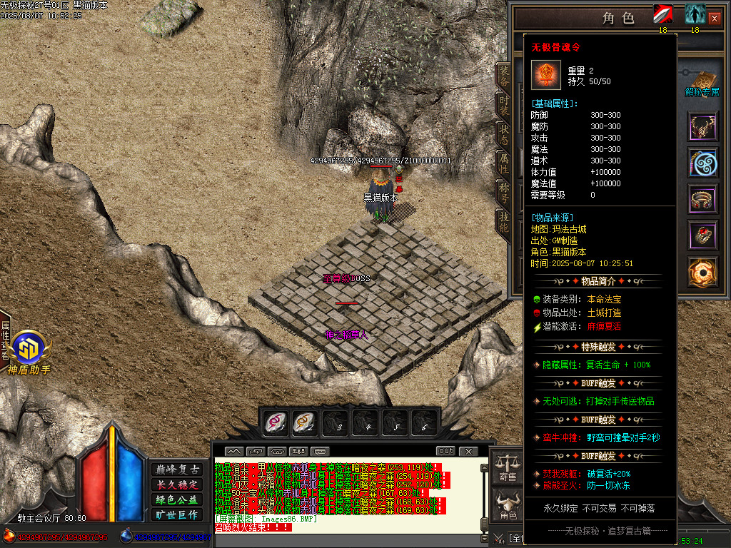 Images87.BMP