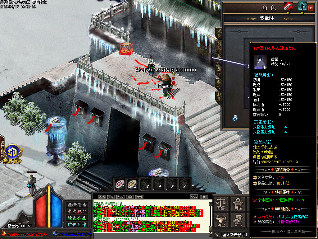 Images91.BMP