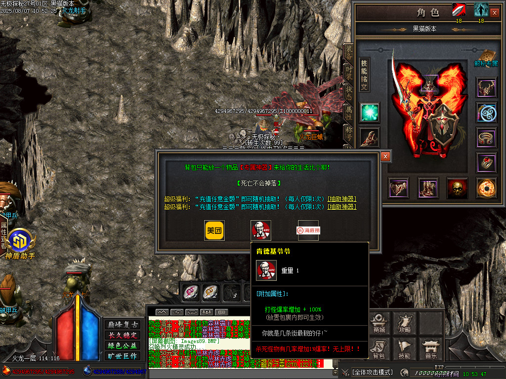 Images90.BMP