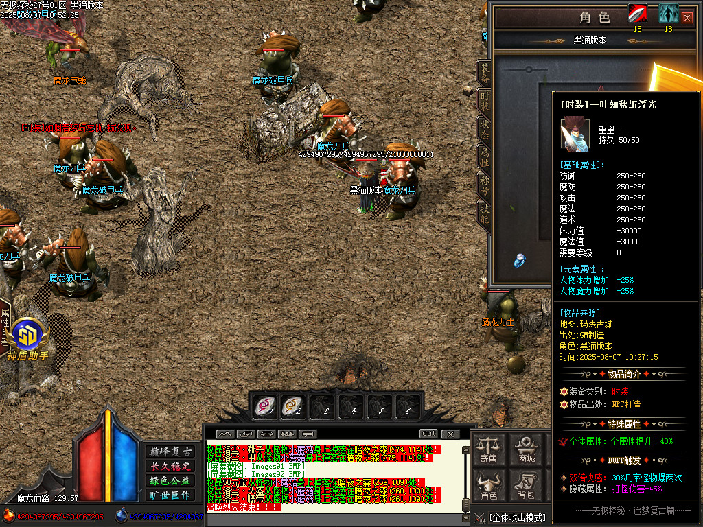 Images93.BMP