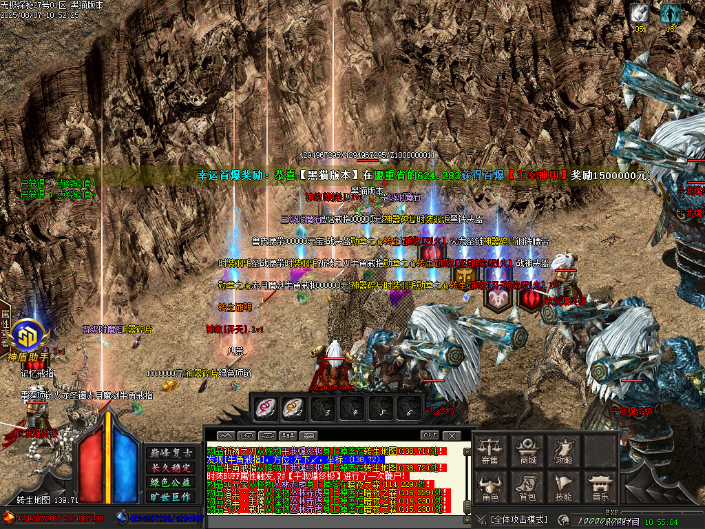 Images96.BMP