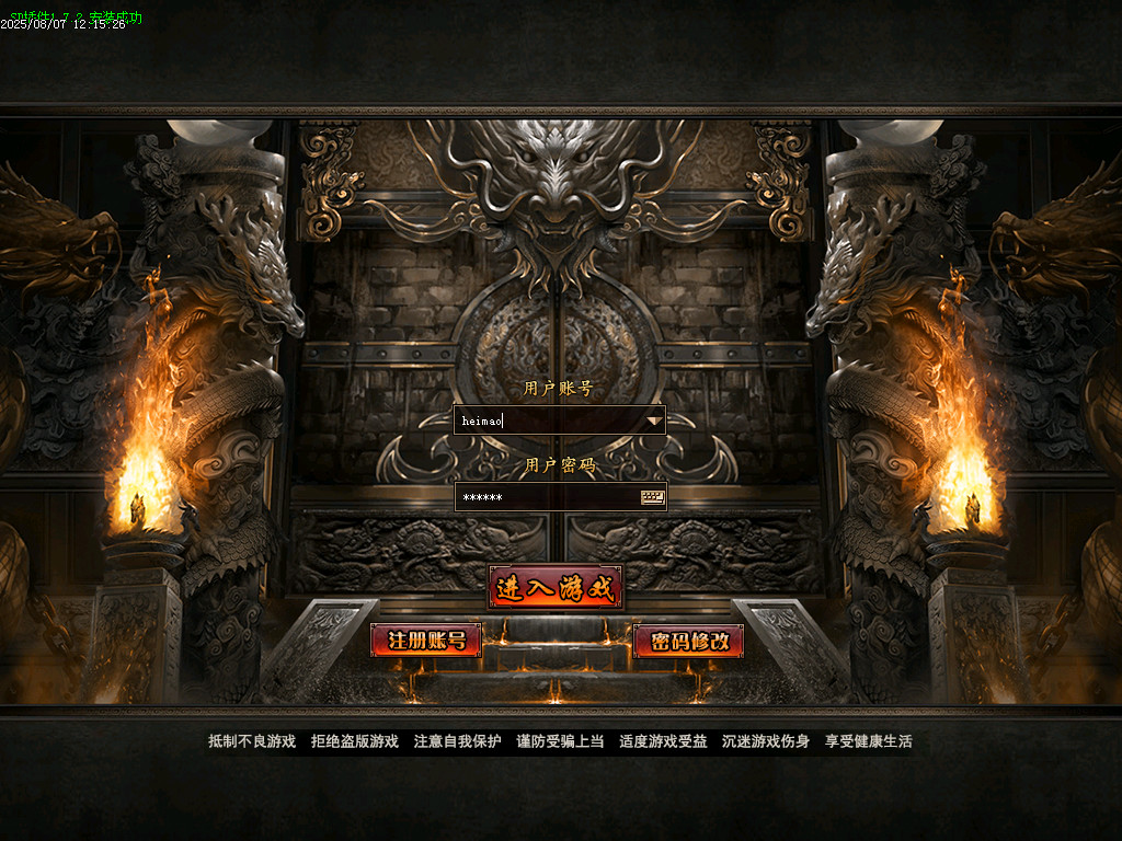 Images00.BMP